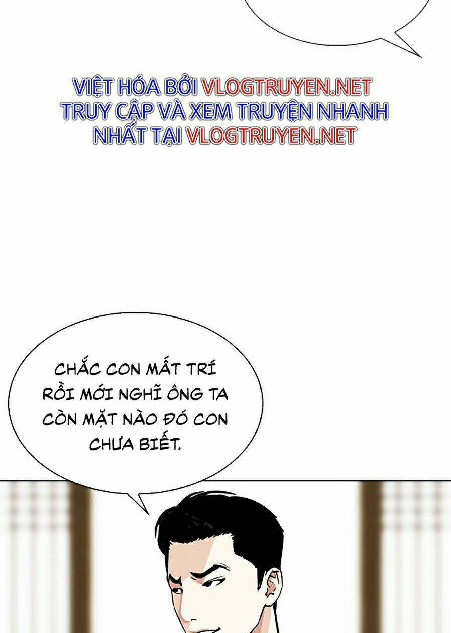 Hoán Đổi Nhiệm Màu Chapter 311 - Trang 2
