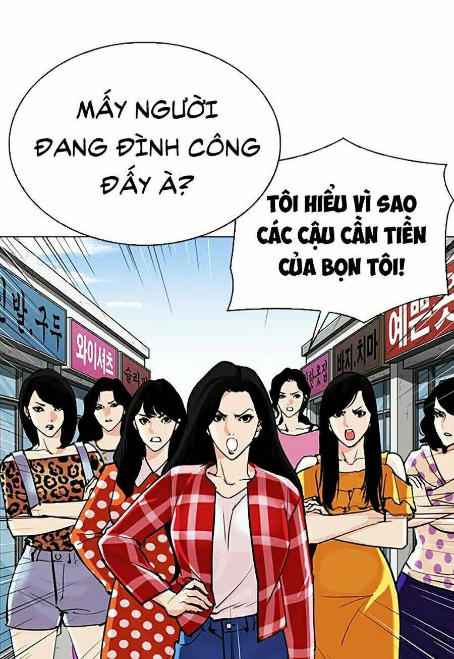 Hoán Đổi Nhiệm Màu Chapter 311 - Trang 2