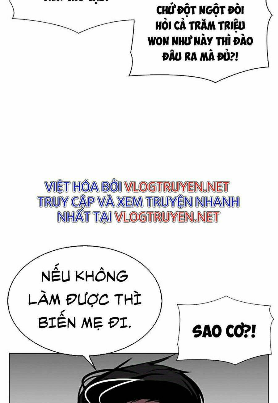 Hoán Đổi Nhiệm Màu Chapter 311 - Trang 2