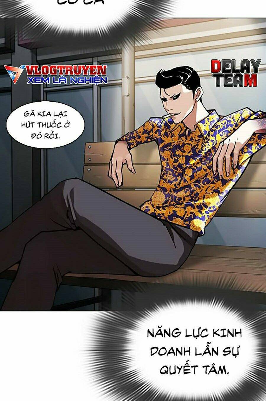 Hoán Đổi Nhiệm Màu Chapter 311 - Trang 2