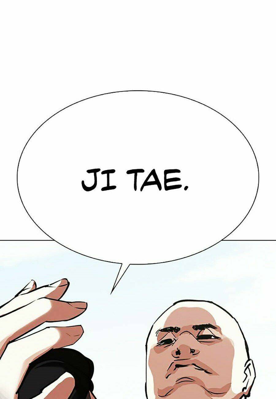 Hoán Đổi Nhiệm Màu Chapter 311 - Trang 2