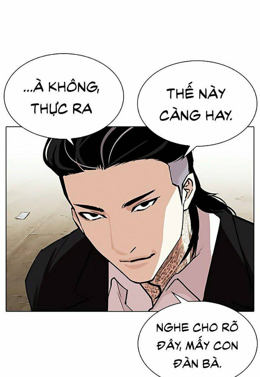Hoán Đổi Nhiệm Màu Chapter 311 - Trang 2