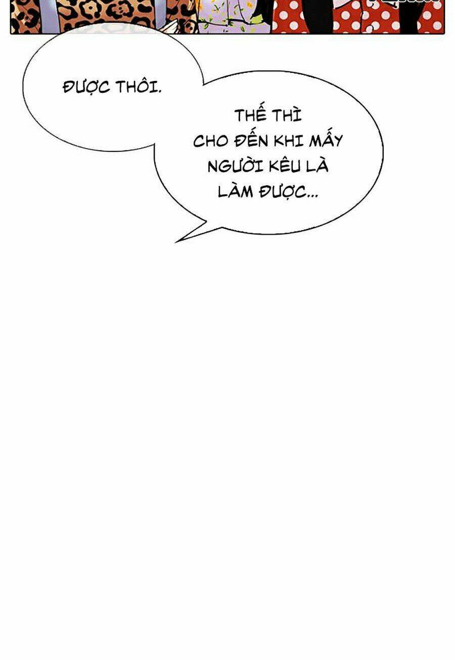 Hoán Đổi Nhiệm Màu Chapter 311 - Trang 2