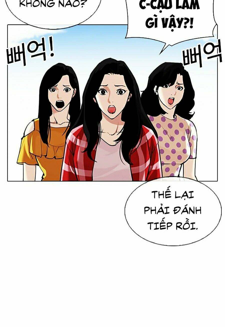 Hoán Đổi Nhiệm Màu Chapter 311 - Trang 2