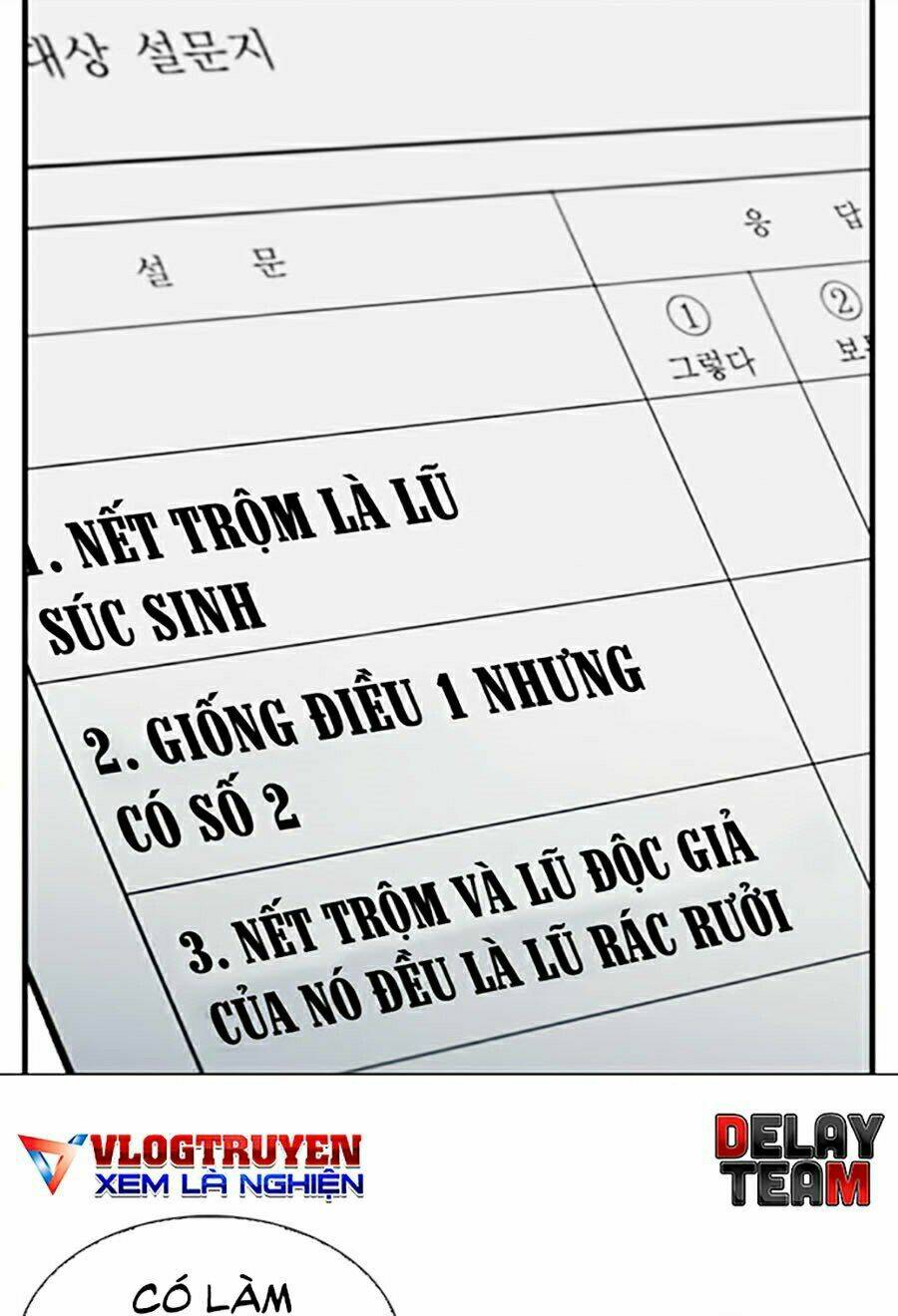 Hoán Đổi Nhiệm Màu Chapter 311 - Trang 2