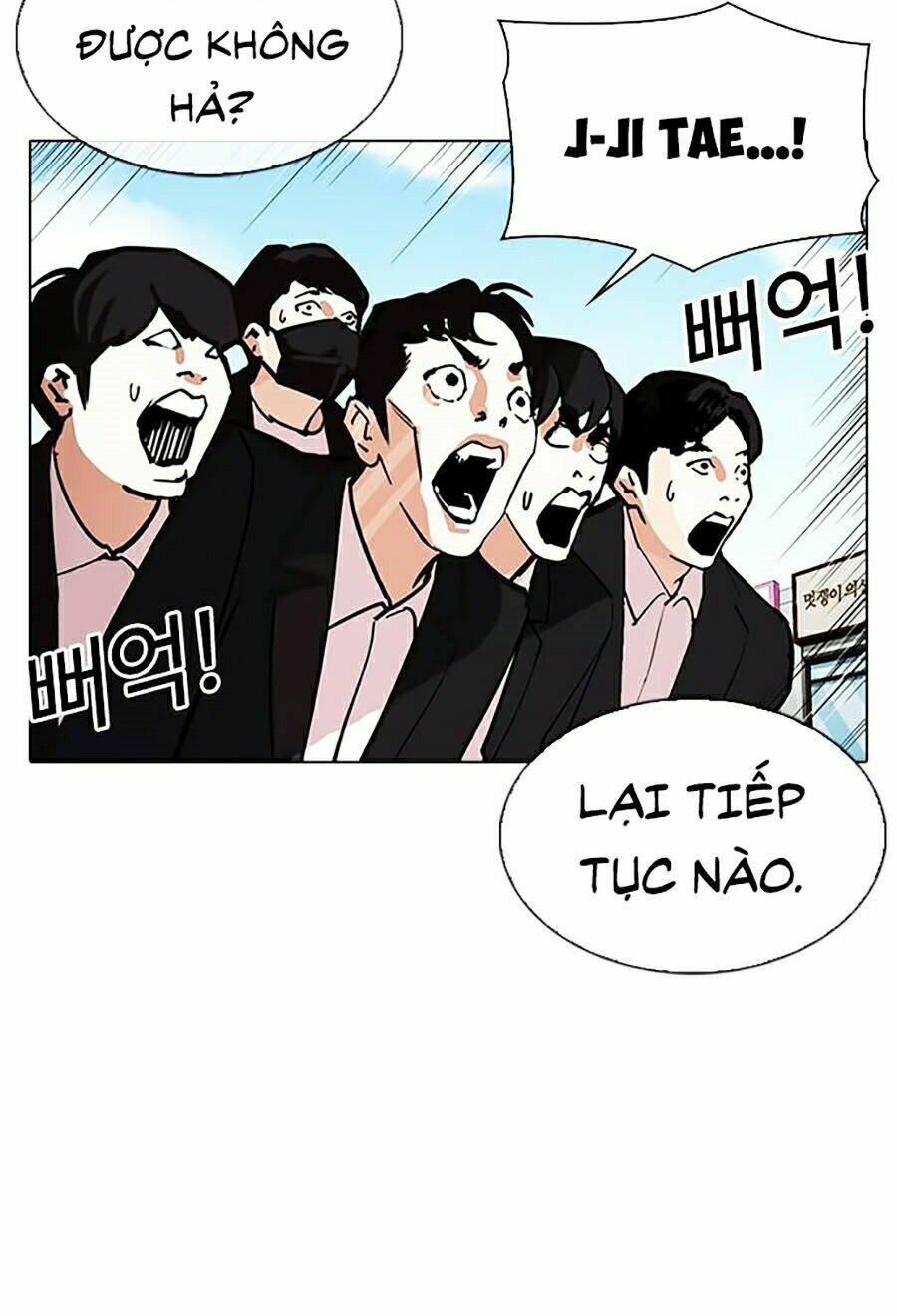 Hoán Đổi Nhiệm Màu Chapter 311 - Trang 2