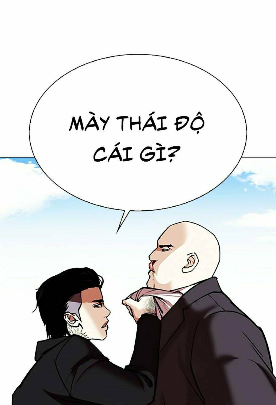 Hoán Đổi Nhiệm Màu Chapter 311 - Trang 2