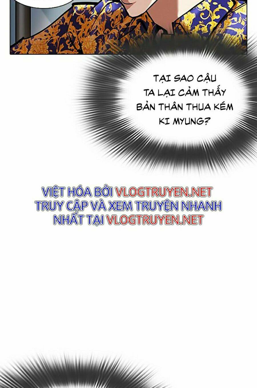 Hoán Đổi Nhiệm Màu Chapter 311 - Trang 2