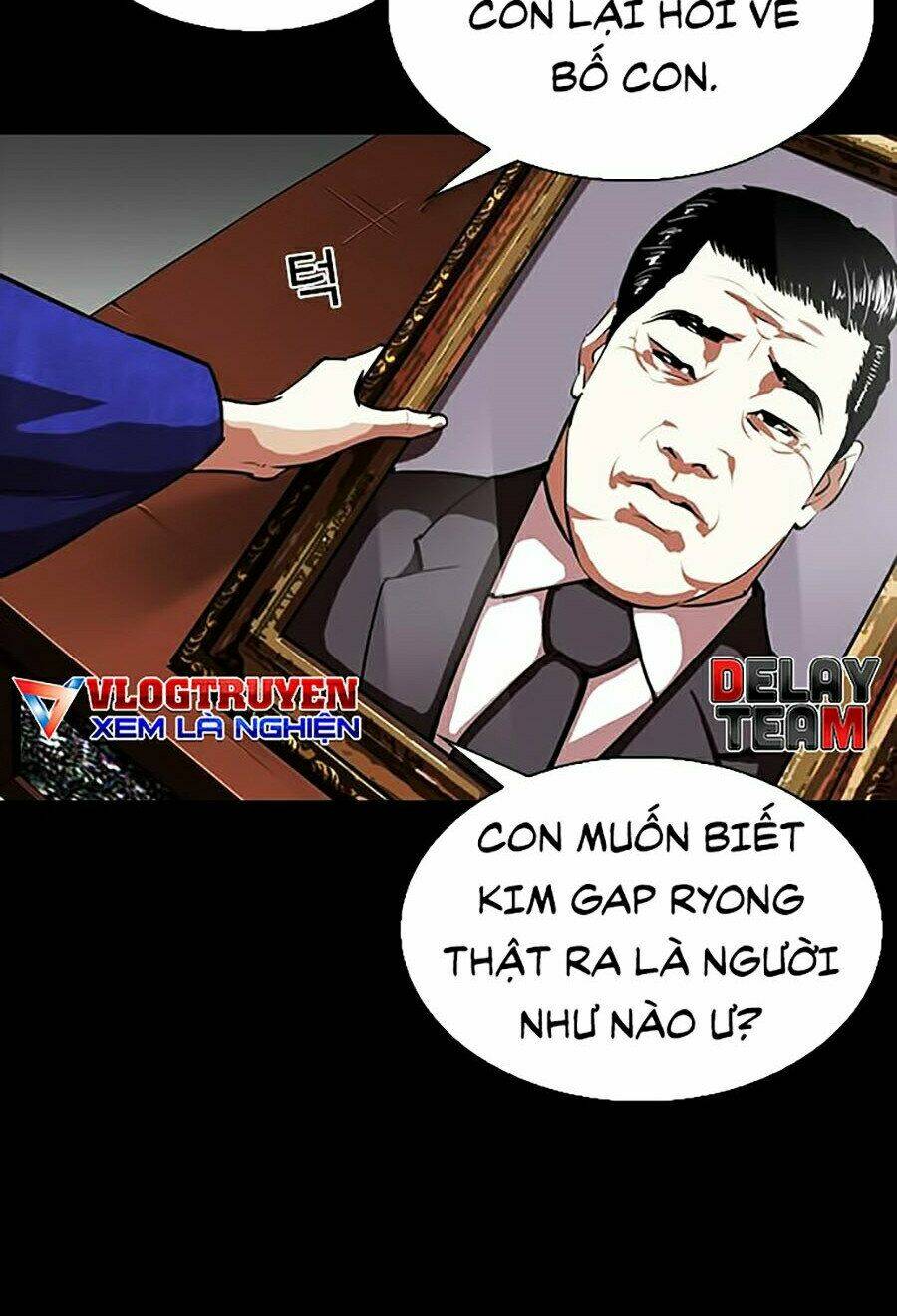 Hoán Đổi Nhiệm Màu Chapter 311 - Trang 2