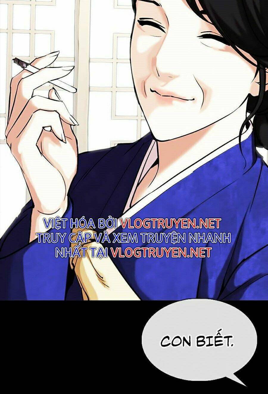 Hoán Đổi Nhiệm Màu Chapter 311 - Trang 2