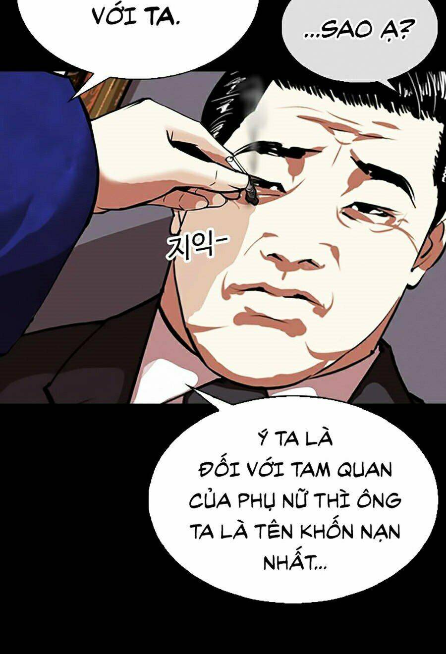 Hoán Đổi Nhiệm Màu Chapter 311 - Trang 2