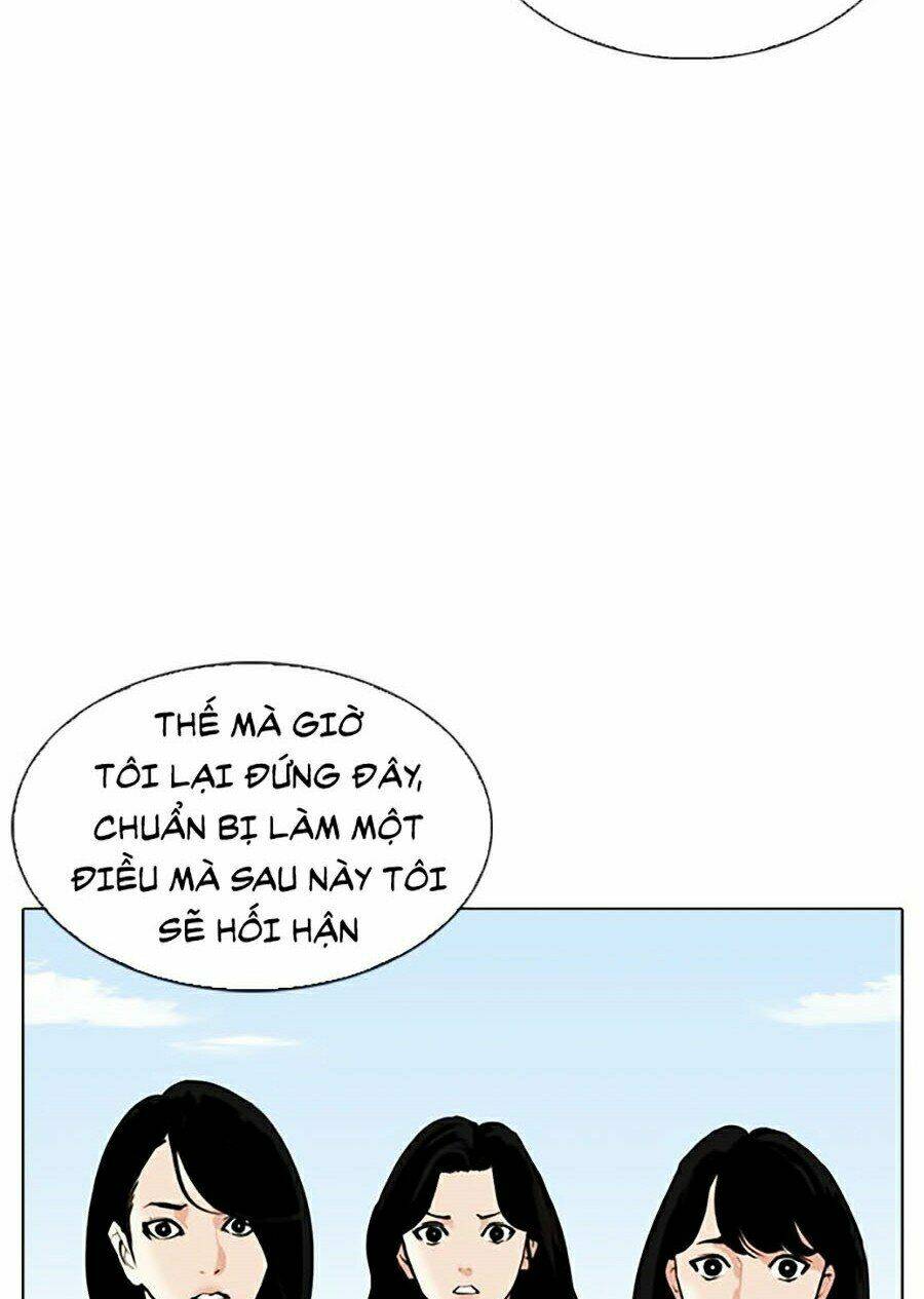 Hoán Đổi Nhiệm Màu Chapter 311 - Trang 2