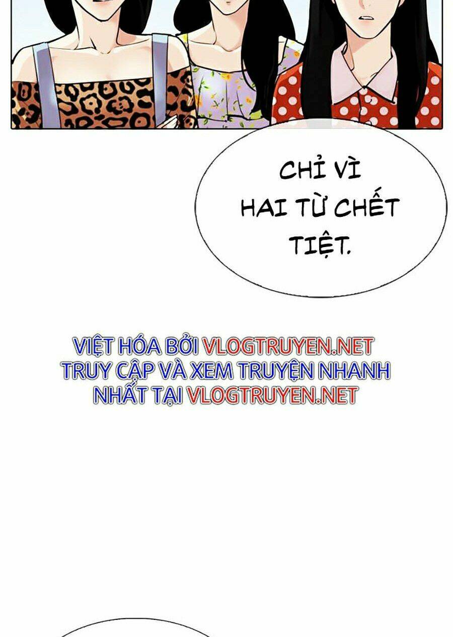 Hoán Đổi Nhiệm Màu Chapter 311 - Trang 2