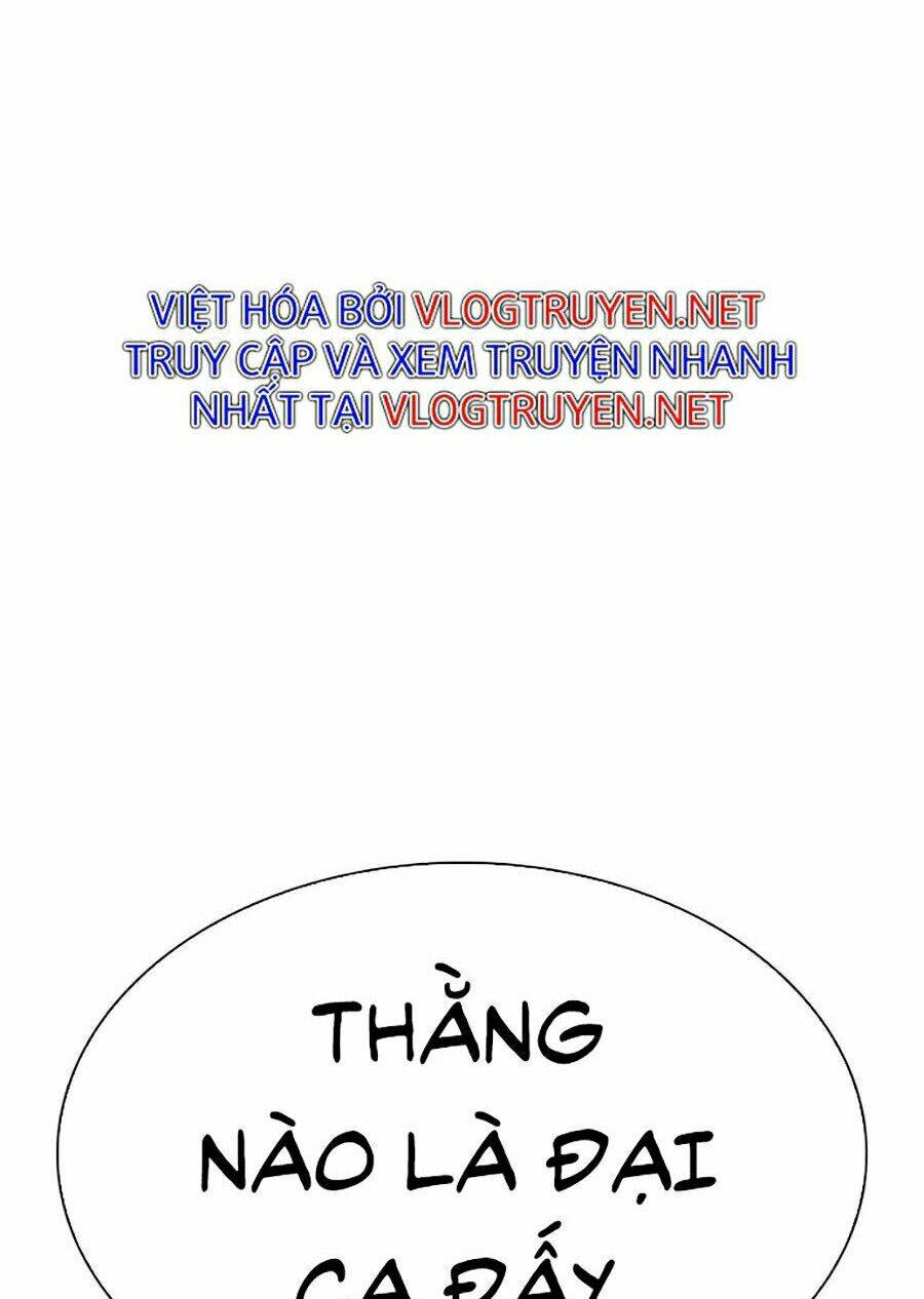 Hoán Đổi Nhiệm Màu Chapter 311 - Trang 2