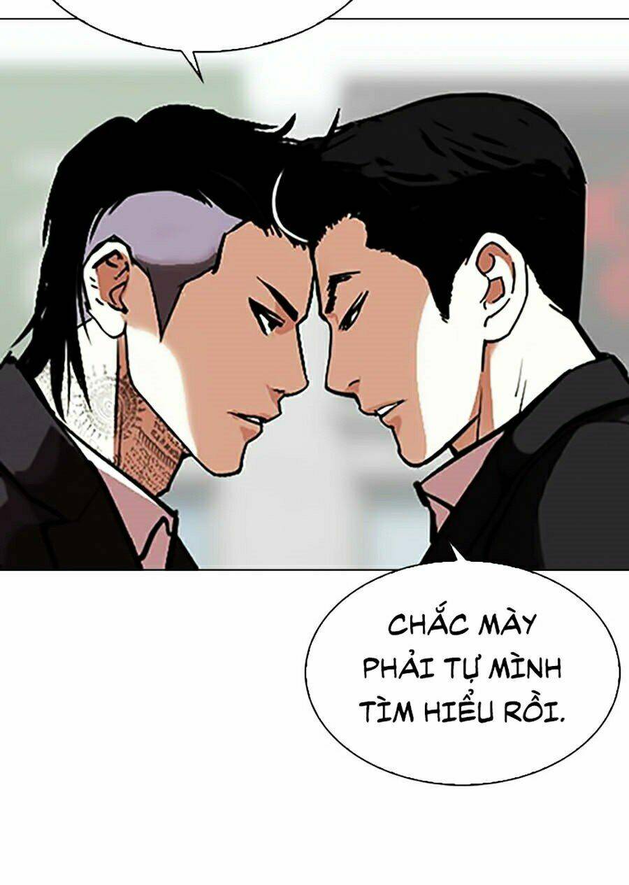 Hoán Đổi Nhiệm Màu Chapter 311 - Trang 2