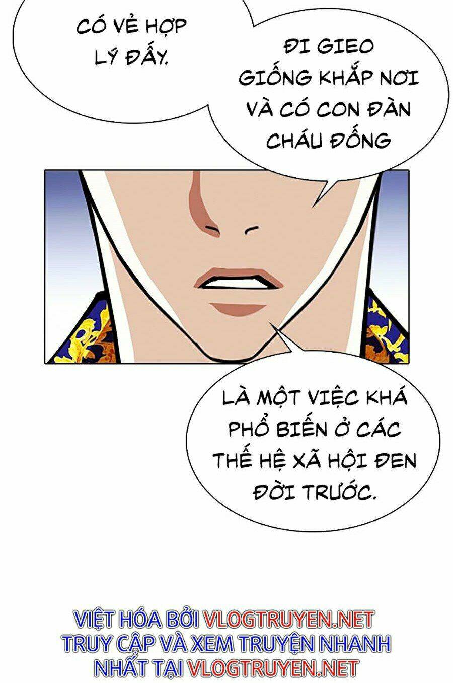 Hoán Đổi Nhiệm Màu Chapter 311 - Trang 2