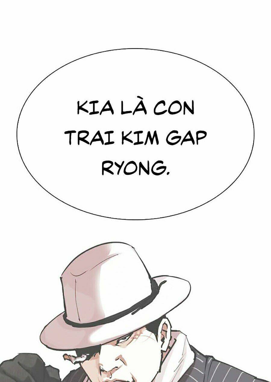 Hoán Đổi Nhiệm Màu Chapter 311 - Trang 2