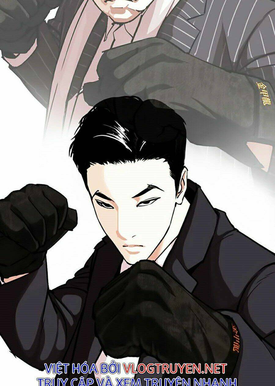 Hoán Đổi Nhiệm Màu Chapter 311 - Trang 2