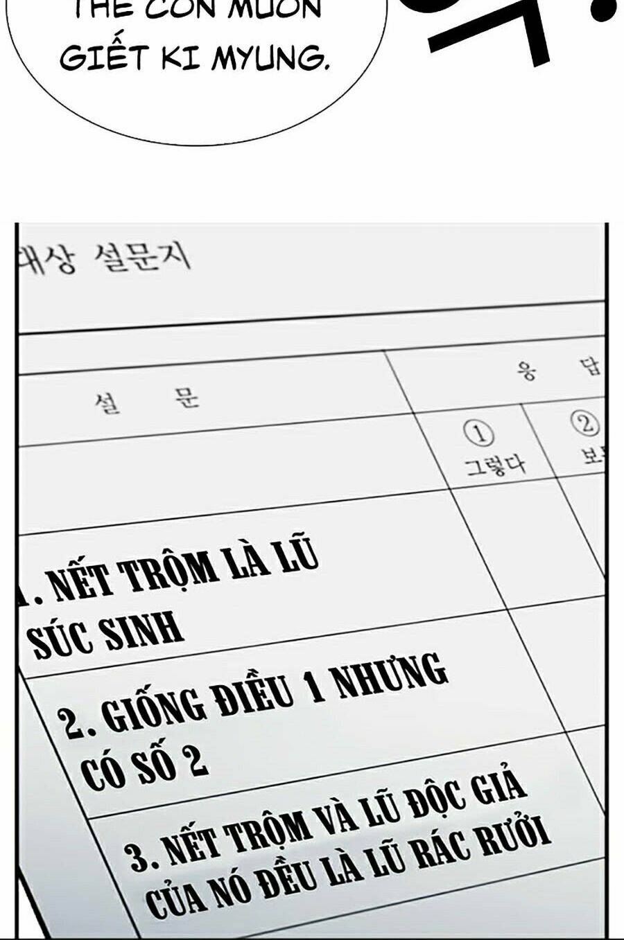 Hoán Đổi Nhiệm Màu Chapter 311 - Trang 2