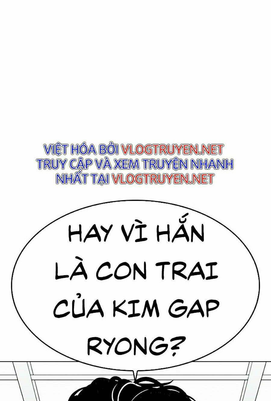 Hoán Đổi Nhiệm Màu Chapter 311 - Trang 2
