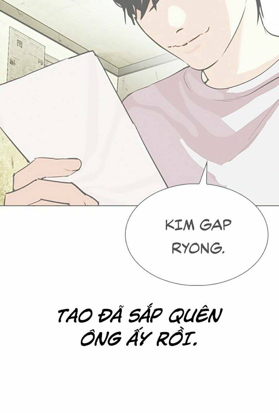 Hoán Đổi Nhiệm Màu Chapter 311 - Trang 2