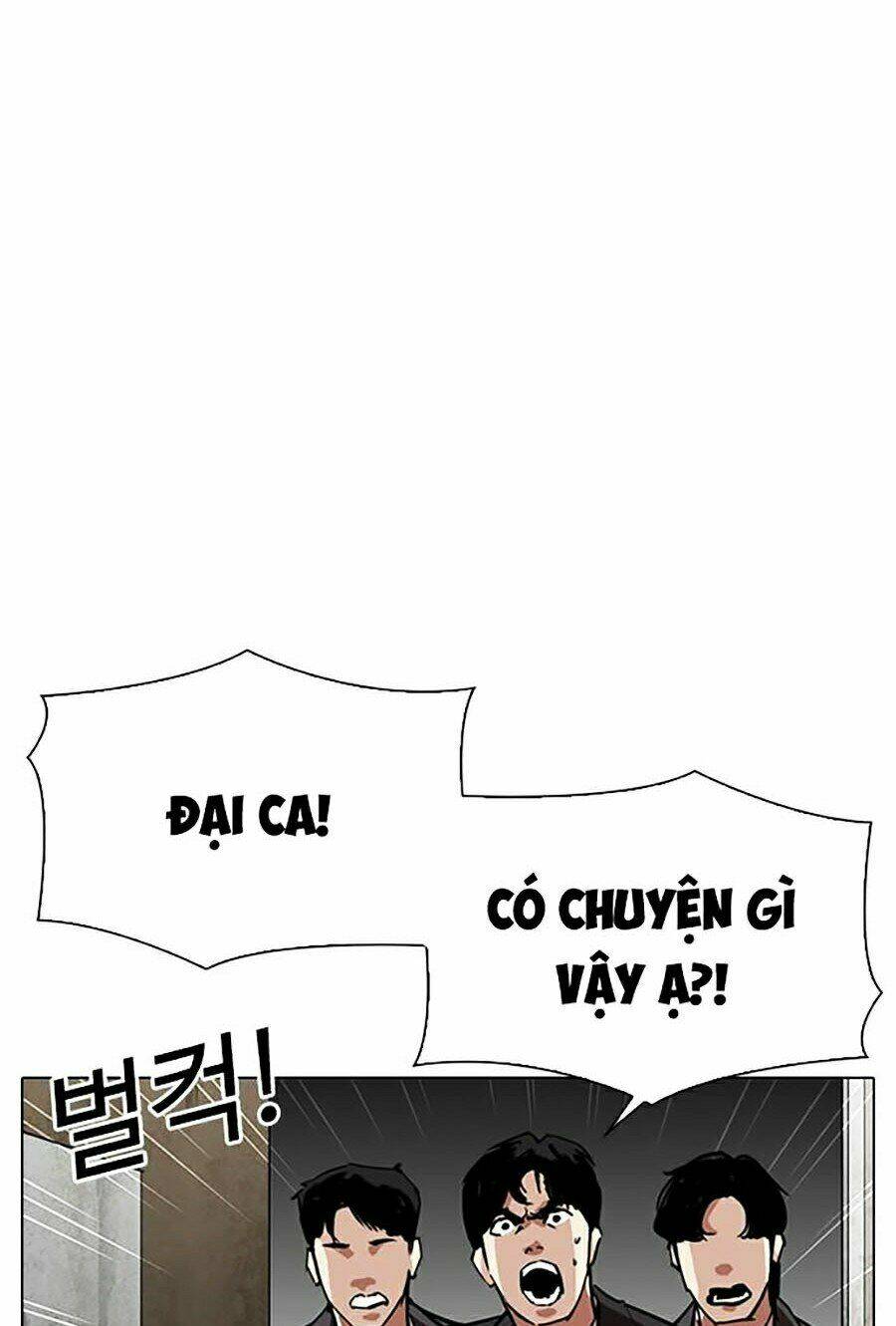 Hoán Đổi Nhiệm Màu Chapter 311 - Trang 2