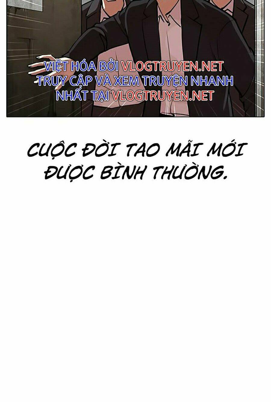 Hoán Đổi Nhiệm Màu Chapter 311 - Trang 2