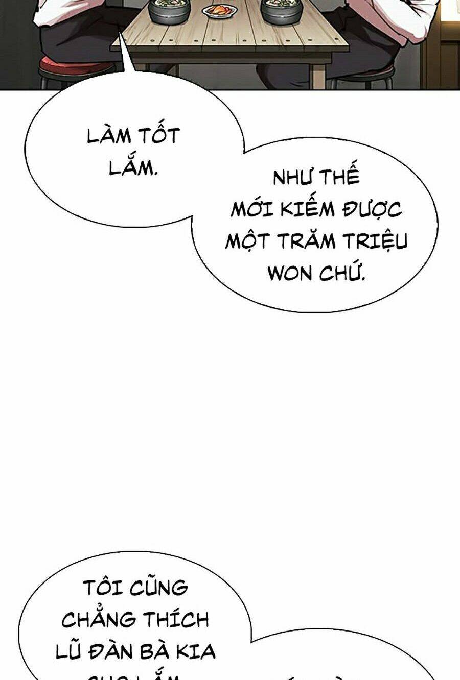 Hoán Đổi Nhiệm Màu Chapter 311 - Trang 2