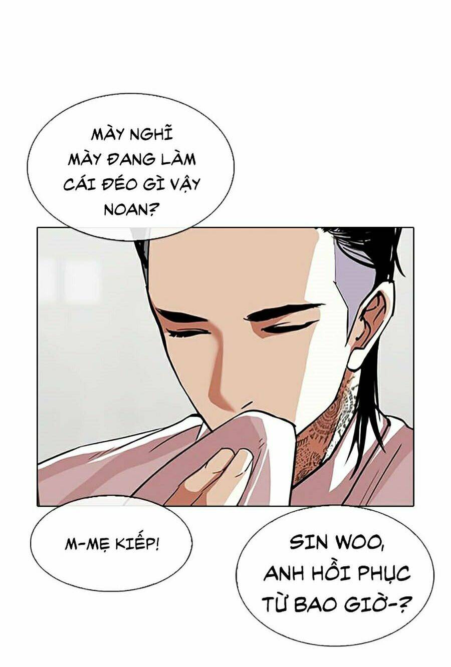 Hoán Đổi Nhiệm Màu Chapter 311 - Trang 2