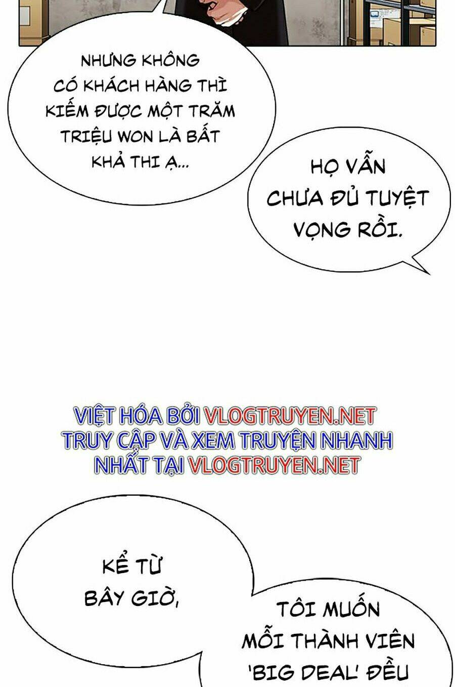 Hoán Đổi Nhiệm Màu Chapter 311 - Trang 2