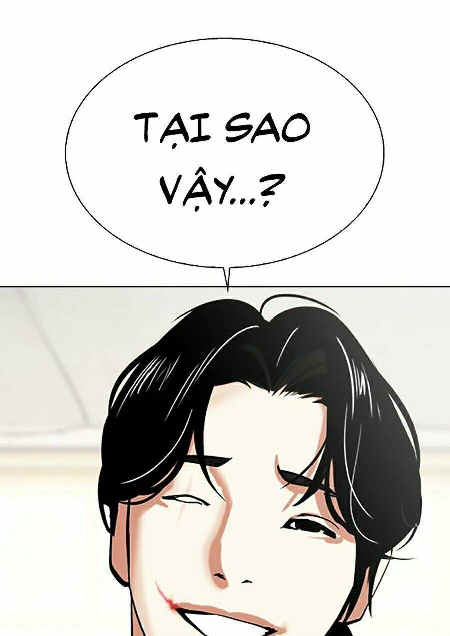 Hoán Đổi Nhiệm Màu Chapter 311 - Trang 2