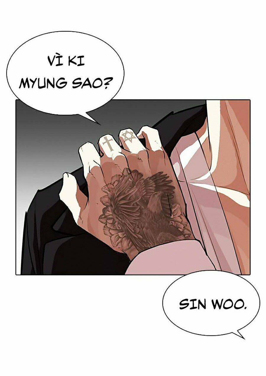 Hoán Đổi Nhiệm Màu Chapter 311 - Trang 2