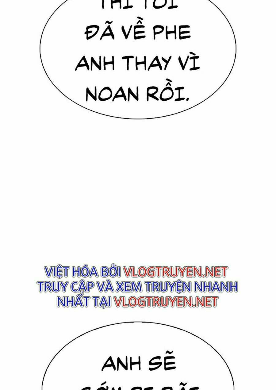 Hoán Đổi Nhiệm Màu Chapter 311 - Trang 2