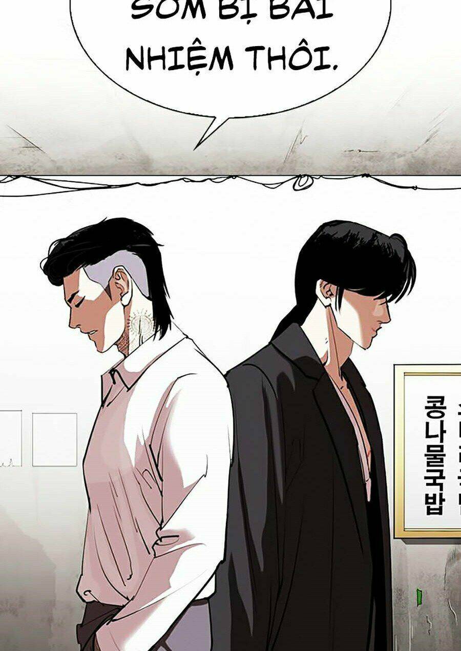 Hoán Đổi Nhiệm Màu Chapter 311 - Trang 2