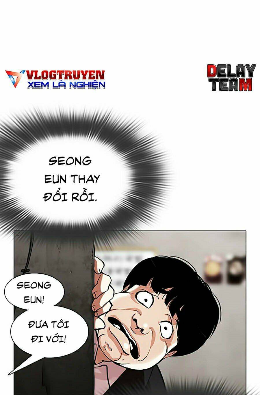 Hoán Đổi Nhiệm Màu Chapter 311 - Trang 2