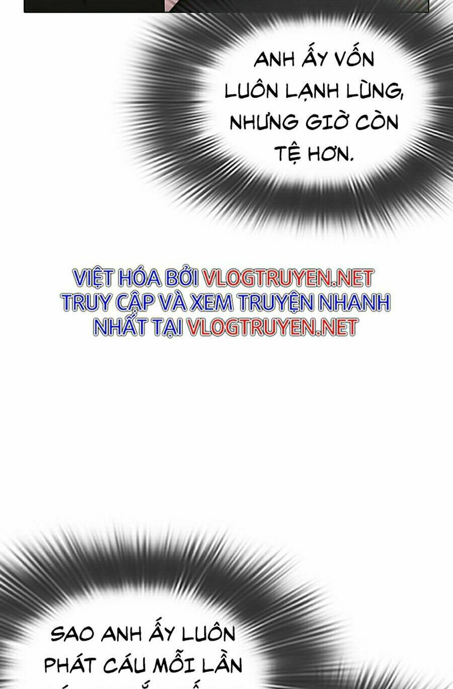 Hoán Đổi Nhiệm Màu Chapter 311 - Trang 2