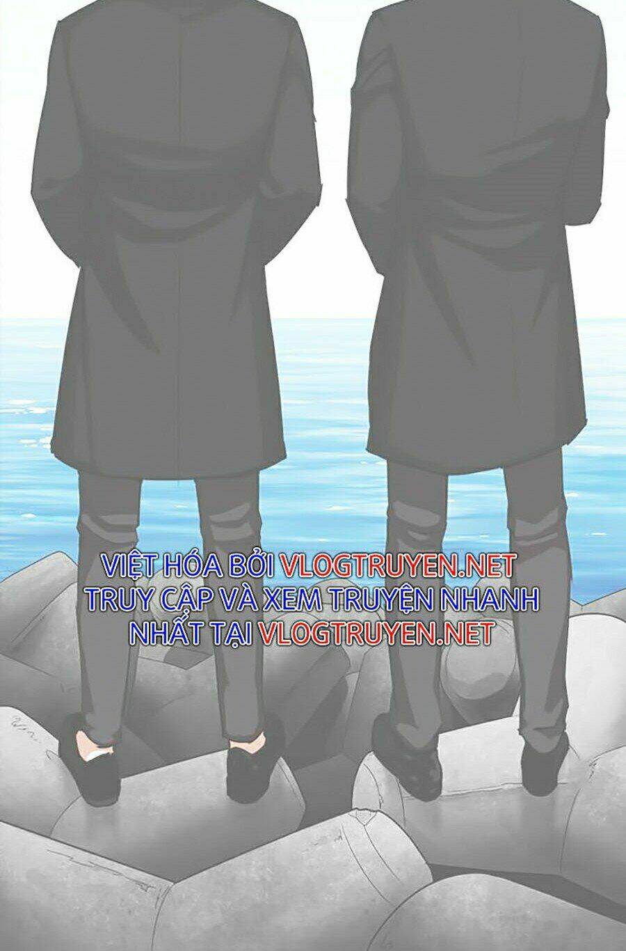 Hoán Đổi Nhiệm Màu Chapter 311 - Trang 2