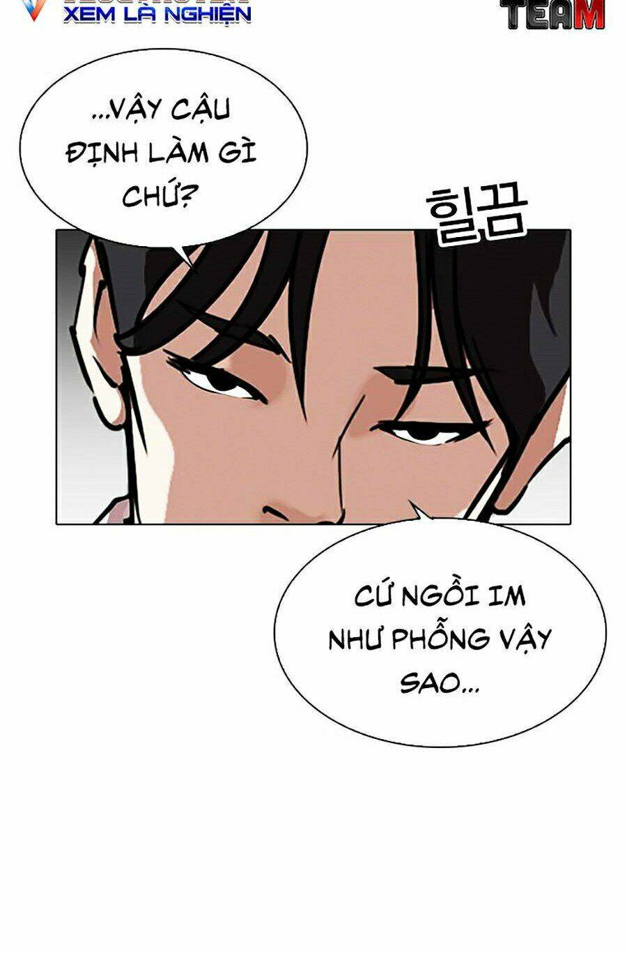 Hoán Đổi Nhiệm Màu Chapter 311 - Trang 2