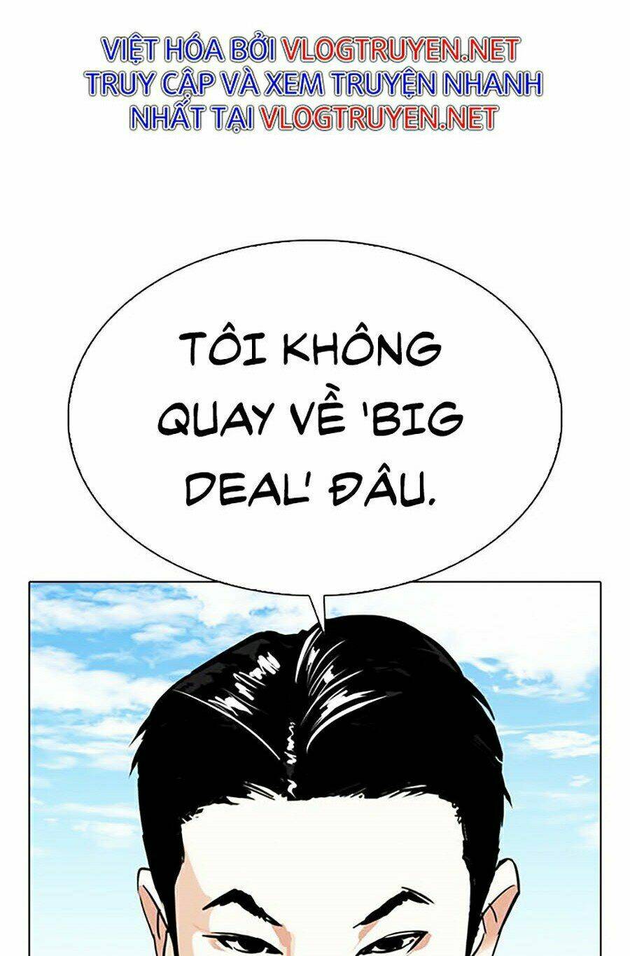 Hoán Đổi Nhiệm Màu Chapter 311 - Trang 2