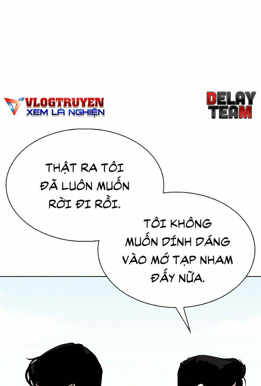 Hoán Đổi Nhiệm Màu Chapter 311 - Trang 2