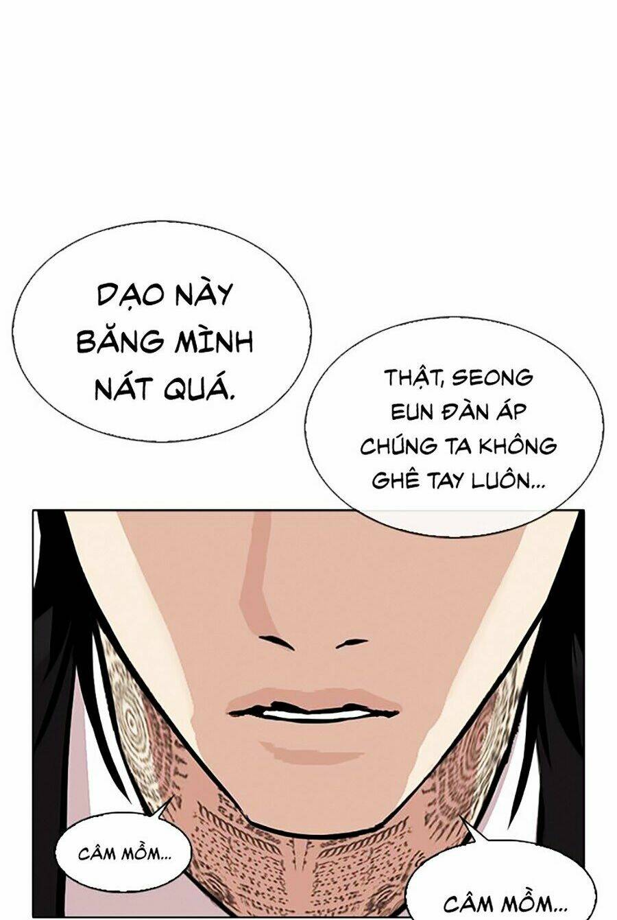 Hoán Đổi Nhiệm Màu Chapter 312 - Trang 2