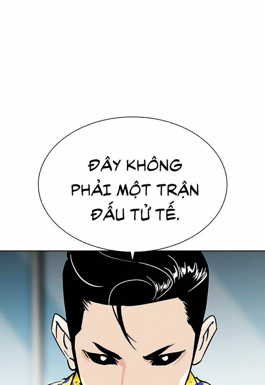 Hoán Đổi Nhiệm Màu Chapter 312 - Trang 2