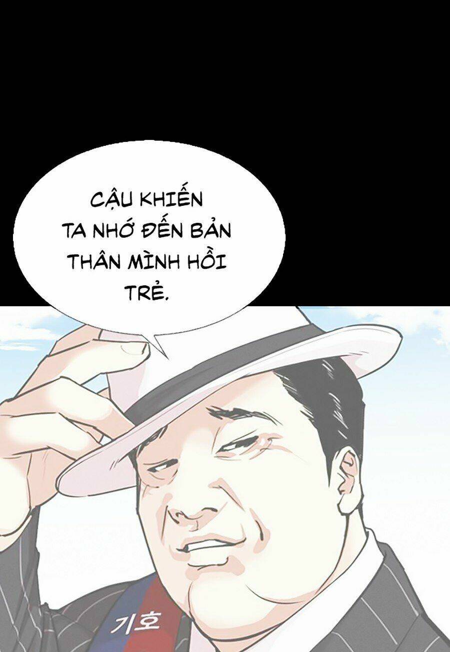 Hoán Đổi Nhiệm Màu Chapter 312 - Trang 2