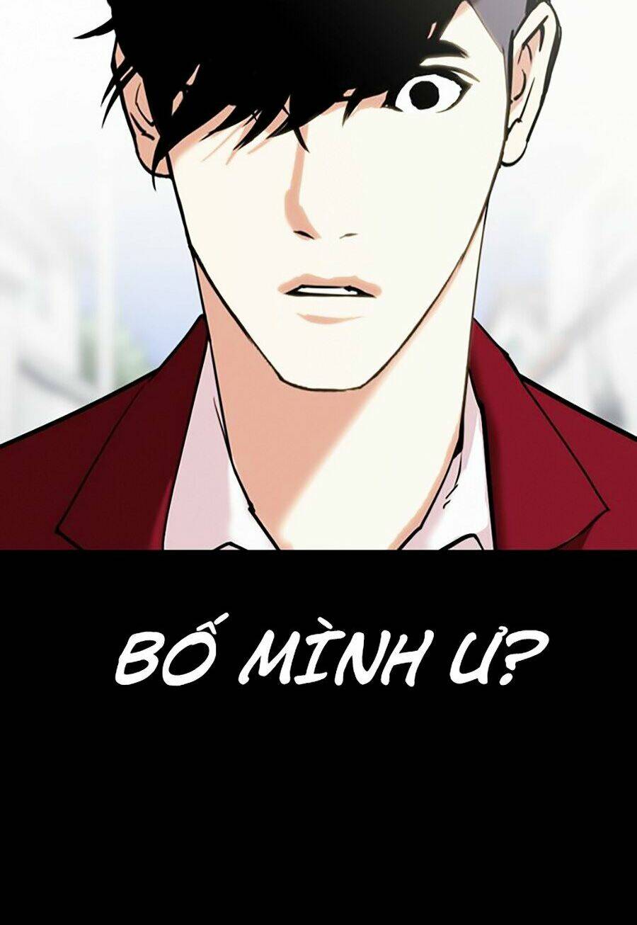 Hoán Đổi Nhiệm Màu Chapter 312 - Trang 2