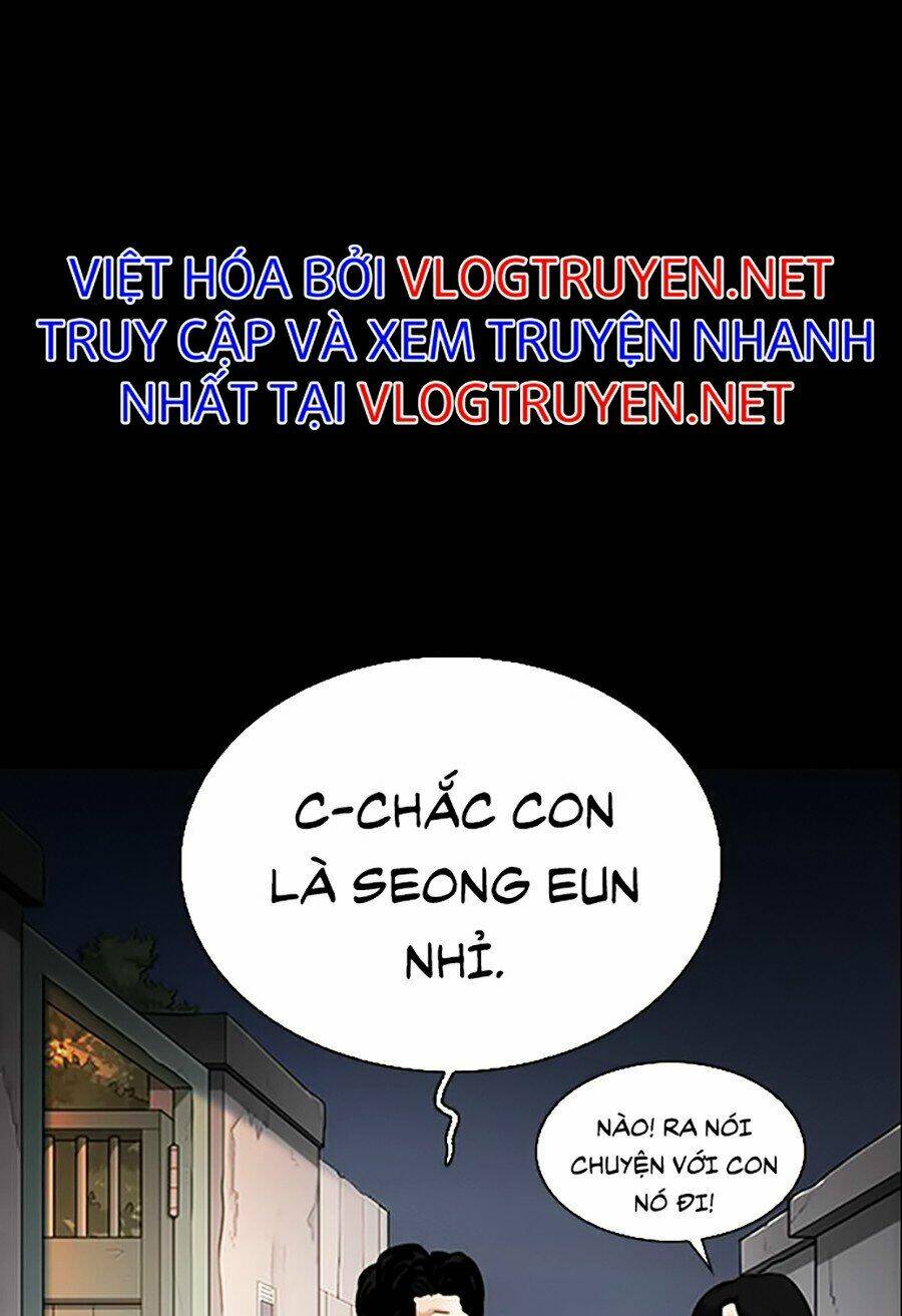 Hoán Đổi Nhiệm Màu Chapter 312 - Trang 2