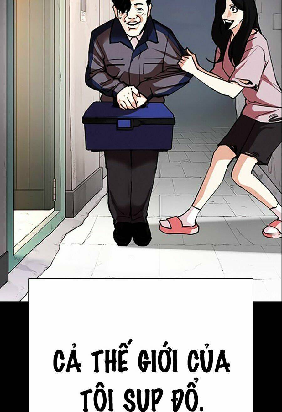 Hoán Đổi Nhiệm Màu Chapter 312 - Trang 2