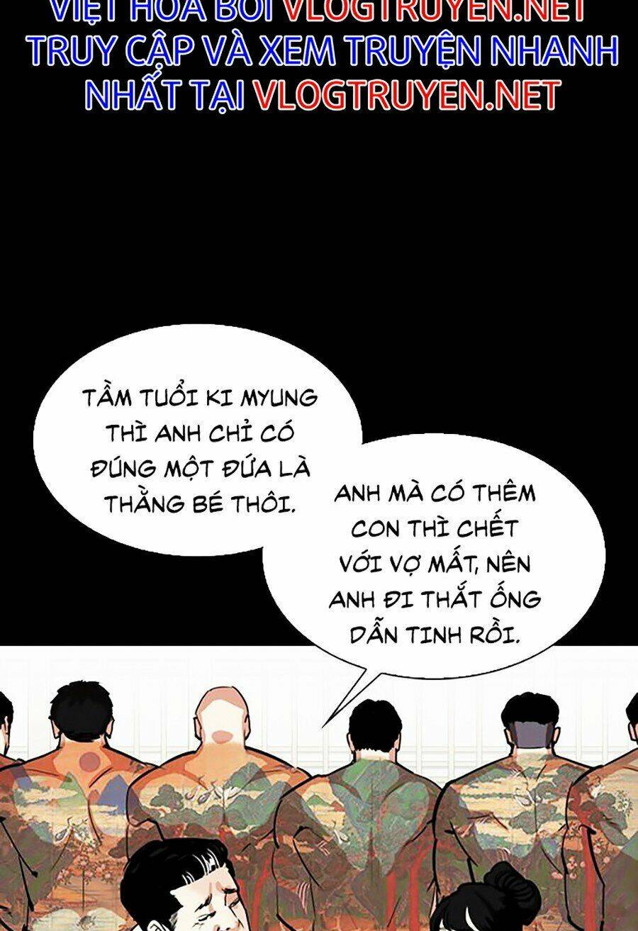 Hoán Đổi Nhiệm Màu Chapter 312 - Trang 2