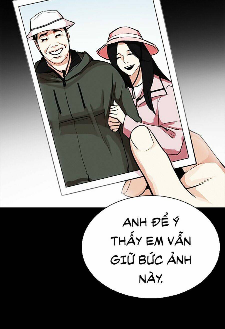 Hoán Đổi Nhiệm Màu Chapter 312 - Trang 2