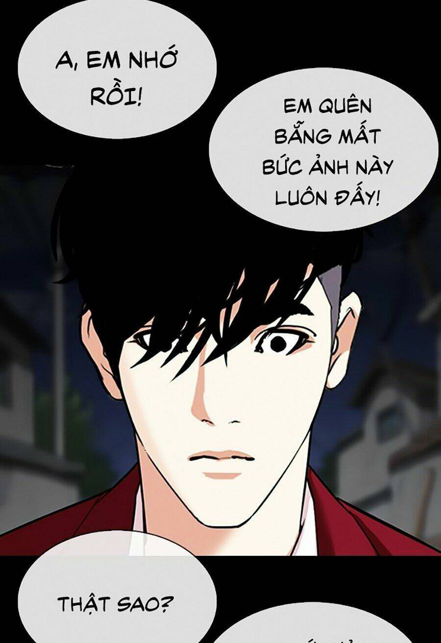 Hoán Đổi Nhiệm Màu Chapter 312 - Trang 2