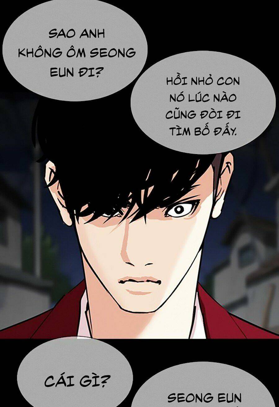 Hoán Đổi Nhiệm Màu Chapter 312 - Trang 2